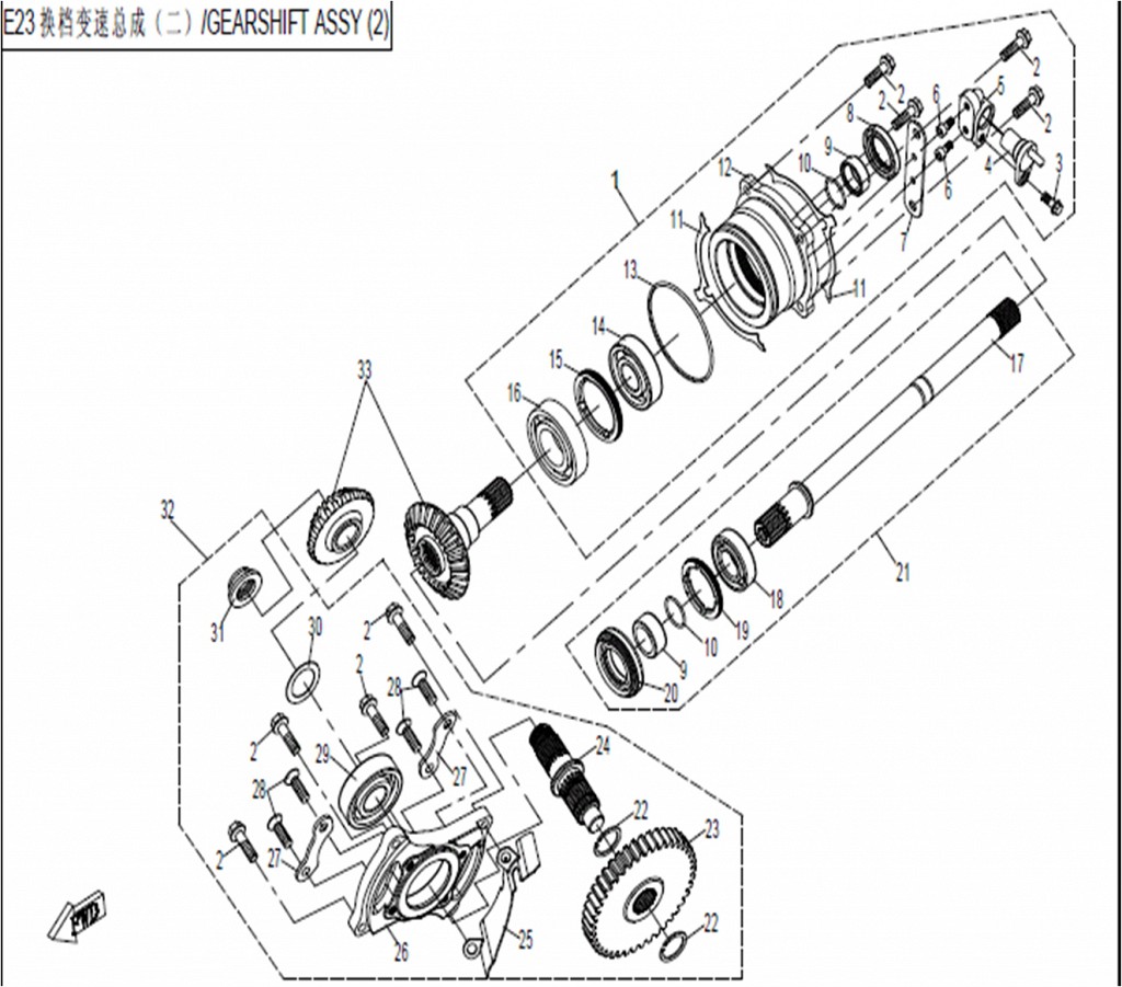 Передаточный узел для ЦФ МОТО, CFМOTO X8-800 EFI, Двигатель