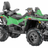 STELS ATV Guepard 850 PE 2.0