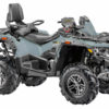 STELS ATV Guepard 800 TE 2.0