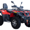 HISUN TACTIC 550 (HS550ATV) LIMITED