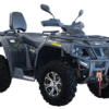 HISUN TACTIC 550 (HS550ATV) NORMAL