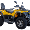 HISUN TACTIC 750 (HS750ATV) LIMITED