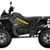 STELS ATV Guepard 1000 LT 2.0