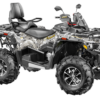 STELS ATV Guepard 650 TE 2.0